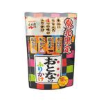 【2袋セット】東北限