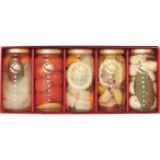  Hagi овощи пикули 5 вид подарок комплект бесплатная доставка 