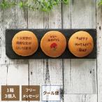  День матери dorayaki подарок . документ ..1 коробка 3 штук название inserting ... Fukushima префектура emo .. японские сладости оригинал подарок праздник внутри праздник . бесплатная доставка 