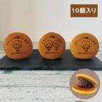  название inserting оригинал приветствие . dorayaki удача . пожалуйста можно выбрать иллюстрации входить 1 коробка 10 штук японские сладости внутри праздник . подарок на Bon Festival 