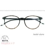 老眼鏡 メガネ型ルーぺ 丸型拡大鏡 ルーペ 1.0-3.5倍 軽量 ルーペメガネ 拡大 眼鏡 メガネ 眼鏡型ルーペ 拡大ルーペ ルーペ型眼鏡 細かい作業 読書用 男女兼用