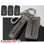 レクサス　キーケース B //RX LS NX UX