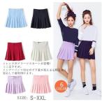 目玉商品・部分短納期・特価799円 ミニスカート パンツ付き プリーツスカート テニス Aライン ダンス 春夏 体育祭 チアガール 応援団 舞台 野球 可愛い