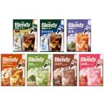 味の素AGF ブレンディ ポーションコーヒー 7種 無糖・甘さひかえめ・キャラメル・ココア・抹茶・セイロンティー・甘熟苺 合計7袋(42個)