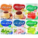  house Home meido десерт 6 комплект пудинг L / пудинг Miku s/zeli Ace клубника тест / дыня тест / автомобиль - Bick дыня тест / клубника тест 