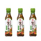 Yahoo! Yahoo!ショッピング(ヤフー ショッピング)ユニオンソース 酵素の力で生ソース ウスター 200ml  3個