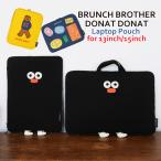  персональный компьютер кейс 13 дюймовый 15 дюймовый Note PC кейс симпатичный b ланч Brother donatdonat Корея стандартный товар 