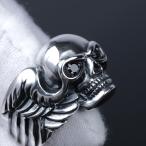 Yahoo! Yahoo!ショッピング(ヤフー ショッピング)新品 シルバーリング 重厚 指輪 シルバー925