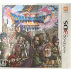 【3DS】ドラゴンクエストXI 過ぎ去りし時を求めて