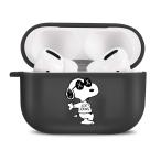 ショッピングairpods pro Airpods Pro2 ケース スヌーピー エアポッツプロ2 カバー かわいい キャラクター 収納ケース TPU素材 カラビナ付き 軽量 キズ防止