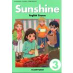 .... мир 7 год 4 месяц новый . средний . учебник Sunshine English Course 3 [. номер : английский язык 009-92]