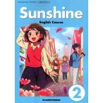.... мир 7 год 4 месяц новый . средний . учебник Sunshine English Course 2 [. номер : английский язык 009-82]