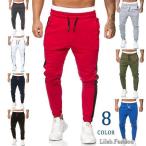  мужской брюки-джоггеры тренировочные штаны тренировочный брюки джерси брюки стрейч фитнес легкий брюки большой размер весна лето осень 
