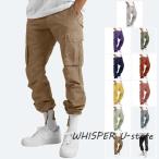 ショッピングカーゴパンツ カーゴパンツ メンズ ボトムス ズボン ミリタリー ロング ゆったり 作業服 カジュアル おしゃれ ワークパンツ アウトドア ワイト 父の日