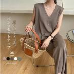 パンツセットアップ レディース サマーニット セットアップ カーディガン 袖なし パンツドレス 春 夏 夏服 上下セットアップ ワイドパンツ