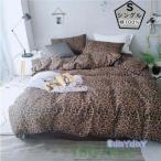 ヒョウ柄 3点セット 布団カバー 寝具カバー 四季通用 可愛い セミダブル シングル プレゼント 掛け布団カバーセット 敷き布団カバー ボックスシーツ 枕カバー