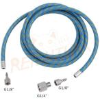  краскопульт шланг нейлон сборник комплект Blade шланг спираль стандарт 1/8 дюймовый .1/4 дюймовый размер. фитинг имеется краскопульт подключение для компрессор подключение для 1.8M