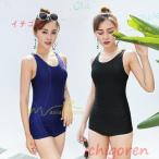  фитнес купальный костюм женский .. купальный костюм One-piece плавание одежда все в одном тренировка для внутренний есть колпак есть body type покрытие горячие источники купальный костюм 20 плата 30 плата 40 плата 50 плата сверху товар 