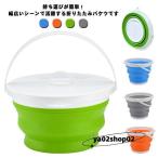  ведро 10L складной ведро compact крышка имеется место хранения удобный большая вместимость складной альпинизм предотвращение бедствий товары кемпинг уличный рыбалка садоводство мойка машин .