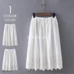 スカートハイウエスト刺繍花柄スカラップレース森ガールエレガントインナーコットン台型スカー