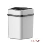 センサー搭載ゴミ箱全自動開閉ダスト...