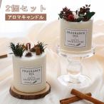  ароматическая свеча White Day ответ 2 шт. комплект Valentine роман шик подарок. . день рождения подарок . человек подарок 