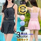  купальный костюм женский бикини 2 позиций комплект плавание одежда пляж одежда раздельный . накладка имеется в клетку Корея способ надеты .. студент бассейн симпатичный модный 