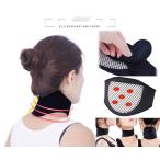  шея опора шея . стрейч теплый подушка для шеи опора массаж relax провисание предотвращение улучшение плечо работа место дом стретчер compact для мужчин и женщин легкий шея ...