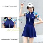  День матери подарок женский фитнес купальный костюм .. накладка имеется One-piece женщина тренировка тренировка плавание одежда 50 плата 30 плата 40 плата горячие источники купальный костюм все в одном 