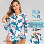  фитнес купальный костюм женский все в одном .. купальный костюм горячие источники плавание одежда фитнес цветочный принт купальный костюм женщина длинный рукав body type покрытие тренировка для короткий хлеб застежка-молния 