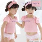 水着 子供 水着 女の子 セパレート水着 レース水着 3点セット ピンク 水着 プール 水着 キッズ ジュニア 水着 スイミング 水着 可愛い ビーチ 温泉 海