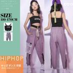  Kids танцевальный костюм hip-hop Kids танцевальный костюм выставить HIPHOP tops брюки брюки ребенок девочка Cheer девушка Jazz Dance 