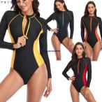  фитнес купальный костюм женский .. купальный костюм горячие источники плавание одежда фитнес купальный костюм женщина длинный рукав body type покрытие тренировка для короткий хлеб застежка-молния 