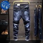 ショッピングダメージ ダメージジーンズ メンズ コーデ デニムパンツ ストレッチ ジーパン スリム デニム テーパードデニム かっこいい おしゃれ