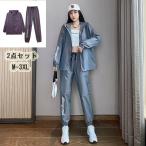 s влажный джерси верх и низ женский спортивная одежда тренировочный верх и низ . пот скорость . выставить салон одежда осень-зима весна тренировочные брюки длинный рукав 