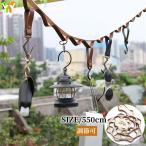  висячий цепь 5.5m уличный кемпинг мелкие вещи регулировка уличный палатка брезент шнур трос подвешивание ниже кемпинг сопутствующие товары спальное место в транспортном средстве кемпинг место хранения лето море путешествие 