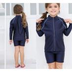 スクール水着女子ラッシュガード長袖ジュニアプール中学生150cmセパレートズボンセット高学年女の子ネームラベル付きUVカット