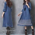 ショッピングエスニック エスニック　ワンピース オシャレ デニムワンピース ロングワンピース オシャレ カントリー風 刺繍 クロスステッチ