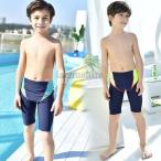 スクール水着 男子 スパッツ キッズ ジュニア 男の子 スイムパンツ 幼稚園 小学生 中学生 子供 スイミングウェア ハーフパンツ 5分丈 サマー 100cm~150cm