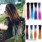 ヒップホップダンスwigヒップホップダンス髪型キッズダンス髪型ダンサー髪型グラデーション編み込みブレーズ編み込みエクステf0w5