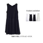 キャミソールワンピース プリーツ