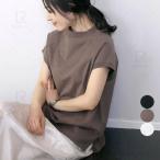 カットソーレディース春秋Tシャツ白ワイド半袖無地ボリューム袖トップスおしゃれカジュアル通勤シンプル大人体型カバー