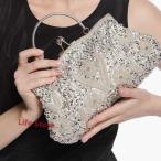  камыш . сумка вечерняя сумочка вечерняя сумочка ручная сумочка бисер сумка клатч бисер ручная сумочка свадьба 2 следующий . благодарность .