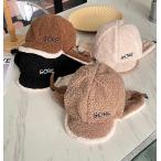  вязаная шапка шляпа полетная шапка полет вязаная шапка уголок данный . наушники женский 4 цвет 