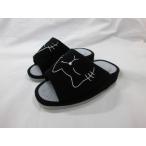 【販売終了】790　スリッパ ダイエット  ネコ柄  ブラック色  エステ スリッパ　ダイエットスリッパ　猫柄　ねこ柄　cat  美容　健康　美脚　