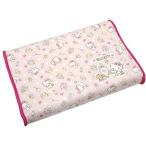 【販売終了】ハローキティ 子供用枕 ソフト 低反発枕  アウトレット品　しわ　25x35  低反発まくら　サンリオ キャラクター　キティ　沖縄不可