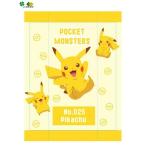  махровое покрывало Пикачу примерно 90x140cm упаковка не возможно Pocket Monster герой детский . днем . Kett есть перевод бесплатная доставка ( Okinawa не возможно )