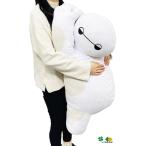  Bay Max мягкая игрушка очень большой Dakimakura ... подушка 80cm белый упаковка не возможно Disney ... подушка большой большой jumbo ..... бесплатная доставка Okinawa не возможно 