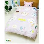 ショッピング布団カバー ちいかわ　布団カバー　２点セット　掛布団カバー１枚  枕カバー１枚 ラッピング不可 シングルロングサイズ　送料無料 （沖縄不可） 布団カバーセット