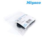 miyako автомобиль оригинальный задний тормоз cup комплект Mitsubishi Mitsubishi Jeep широкий для J53 J55 J56 J57 J58 J59 MIYACO WK-554